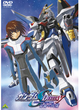 ????Э〓〓〓〓〓SEED DESTINY 〓〓〓〓〓E〓〓〓〓〓〓.bmp