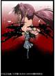 BLACK LAGOON.bmp